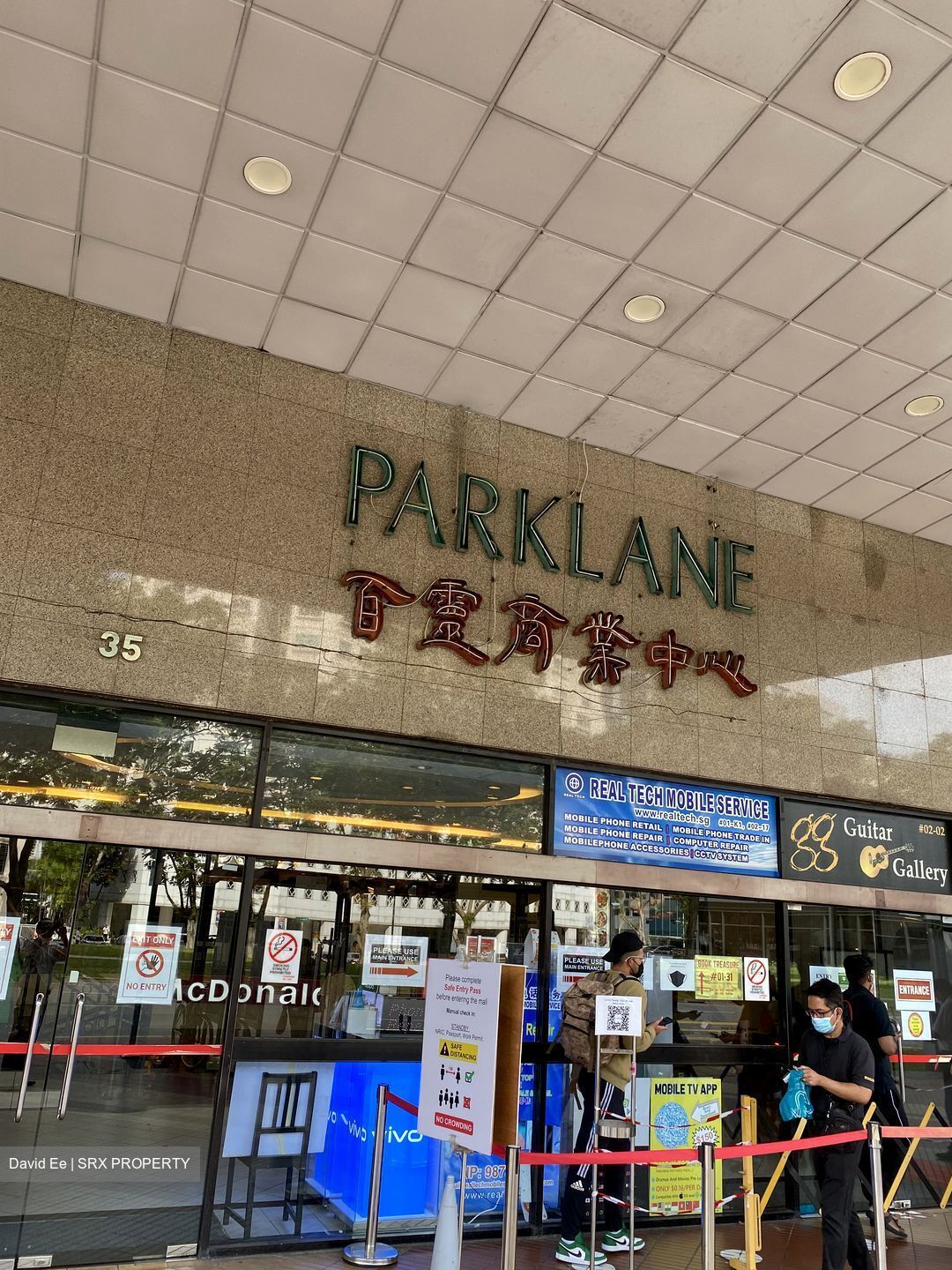 Parklane Shopping Mall (D7), Retail #382045611